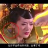 2021澳门6合开彩开奖今晚结果直播视频回放下载