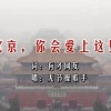 fun怎么读音发音